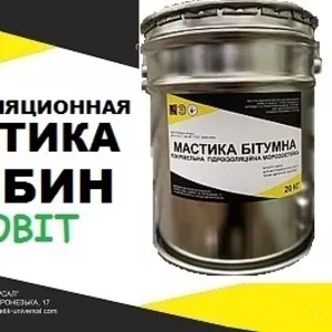 Мастика БЭЛБИН Ecobit ГОСТ 30693-2000 ( ДСТУ Б В.2.7-108-2001)