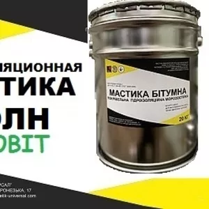 Праймер БЭЛН-20 Ecobit ГОСТ 30693-2000 ( ДСТУ Б В.2.7-108-2001)