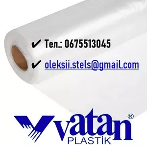 Теплична плівка 150 мкм Vatan Plastik – надійний захист для вашого врожаю!