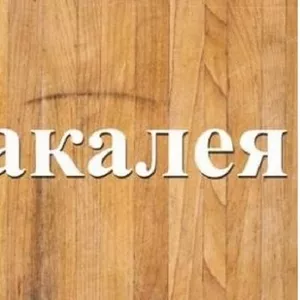 Продам фасовані крупи,  вагові крупи в Дніпрі.