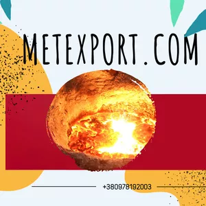 Взаємовигідне співробітництво у сфері лиття металевих деталей 