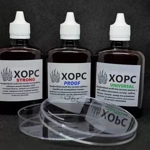 професійний комплект для чистки монет