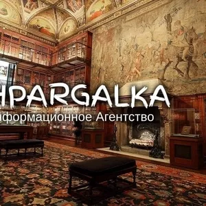 Раздел бакалаврской работы на заказ в Украине
