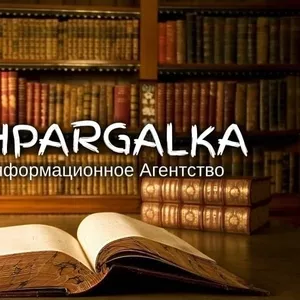 Чертежи для бакалаврской работы на заказ в Украине