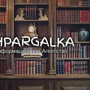 Квалификационная бакалаврская работа на заказ в Украине
