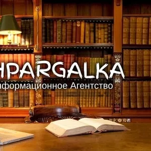 Разработка стартап-проекта для бакалаврской работы на заказ в Украине
