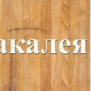 Крупи в асортименті за оптовими цінами Дніпро. 