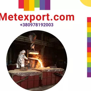 Лиття металу,  висока якість — точне виконання
