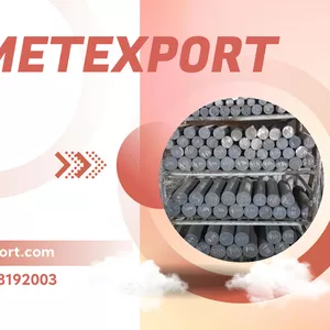 Чавунні заготовки круглого перетину