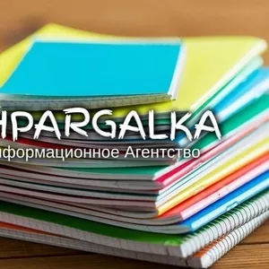Чертежи для ВКР на заказ в Украине