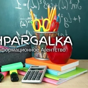 Доработка ВКР на заказ в Украине