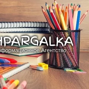 Разработка стартап-проекта для ВКР на заказ в Украине