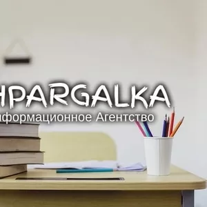 Редактирование ВКР на заказ в Украине