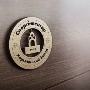 Підприємству в цех потрібен столяр