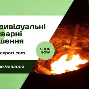 послуги механічної та термічної обробки металевих деталей 