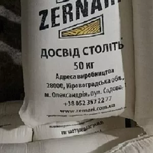 Продтовари хорошої якості за прийнятними ціна Дніпро.