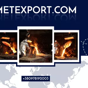 Послуги з виробництва литих металевих деталей під ключ