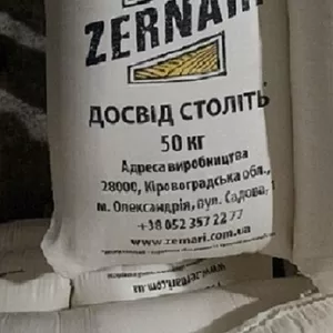 Реалізація борошна,  олії для фритюру оптом Дніпро.