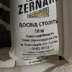 Оптові продажі борошна пшеничного різного фасування Дніпро.