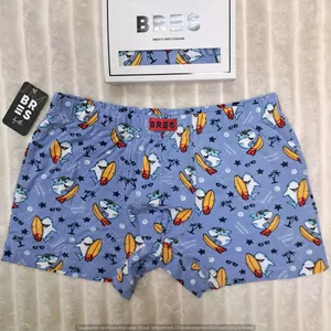 Чоловічі боксери BRES з принтом «Серфінг» (арт. МSHK 304/03/146)