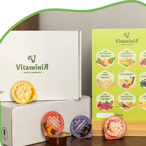 ВітамініЯ - сімейне виробництво чаю. Фруктово-ягідний чай. Вітамікси.