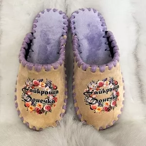 Капці фетрові на м'якій підошві