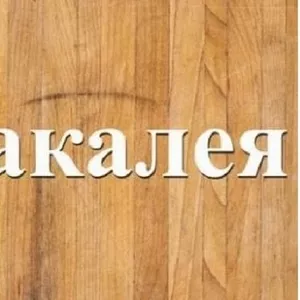 Манка крупа оптом Дніпро.