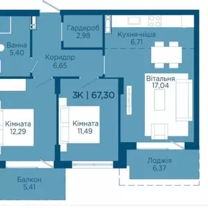 ФранківськНовобудова дешевше забудовника!! 632 $ m