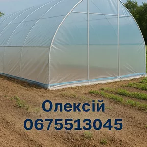 Теплична плівка Vatan Plastik — Надійний захист вашого врожаю!