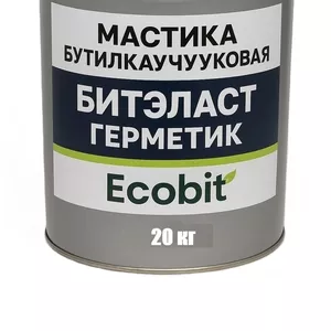 Мастика бутилкаучуковая ведро 20, 0 кг БИТЭЛАСТ - ГЕРМЕТИК Ecobit