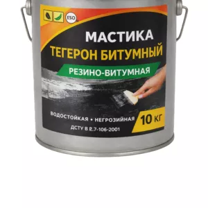 ТЕГЕРОН Битумный ЭКОБИТ ведро 10, 0 кг мастика резино-битумная 