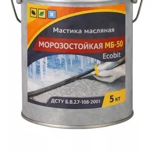 Мастика масляная морозостойкая МБ - 50 Ecobit ведро 5, 0 кг (Холодная) 