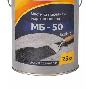 Мастика масляная морозостойкая МБ - 50 Ecobit ведро 25, 0 кг (Холодная)