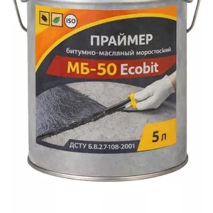 Праймер морозостойкий битумно-масляный МБ-50 Ecobit ведро 5, 0 л 