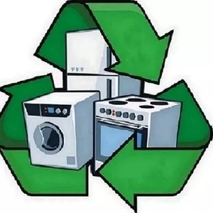 Выкуп подержанной бытовой техники. Куплю стиралку бу.