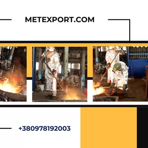 Професійні рішення в галузі промислового лиття