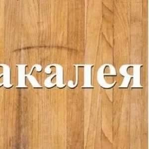 Завжди в продажу крупи оптом в Дніпрі.  