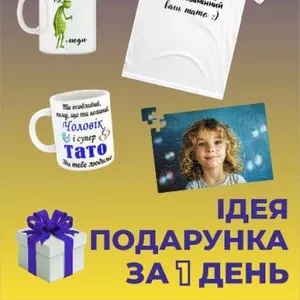 Відділ ксерокопії та фотодруку