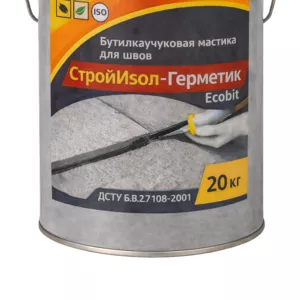 СтройИзол-Герметик ЭКОБИТ ведро 20 кг бутилкаучуковая мастика для шво