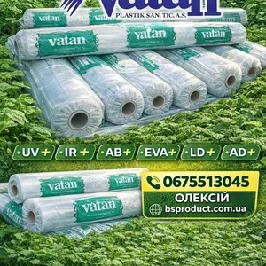 Професійна теплична плівка Vatan 5 років гарантії – максимум врожаю бе