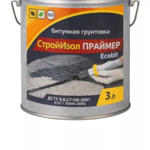 Битумная грунтовка ведро 3, 0 л СтройИзол Праймер ЭКОБИТ 