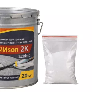 Битумно - каучуковая  мастика ведро 5, 0 кг СтройИзол 2К ЭКОБИТ