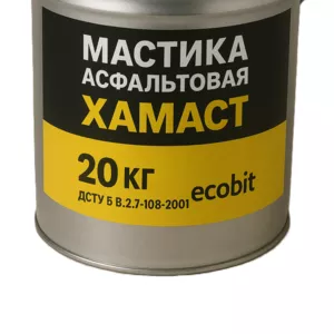 Мастика асфальтовая ХАМАСТ ЭКОБИТ ведро 20, 0 кг 