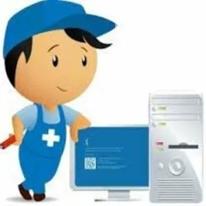 Скорая компьютерная помощь Киев