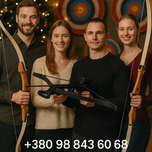 Подарунковий сертифікат на стрільбу з лука в Києві