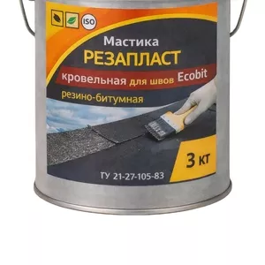 Мастика РЕЗАПЛАСТ Ecobit ведро 3, 0 кг кровельная для швов 