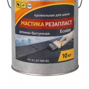 Мастика РЕЗАПЛАСТ Ecobit ведро 10, 0 кг кровельная для швов 
