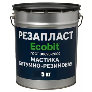 Мастика РЕЗАПЛАСТ Ecobit ведро 5, 0 кг кровельная
