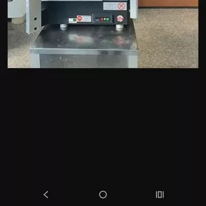 Слайсер промышленый 