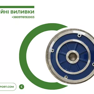 Виготовлення якісних сталевих та чавунних литих деталей